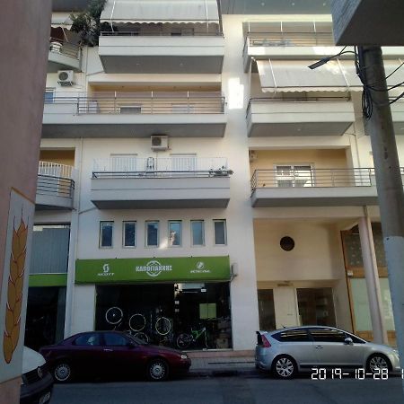 Palina'S Comfy Home. Kalamata Exterior photo